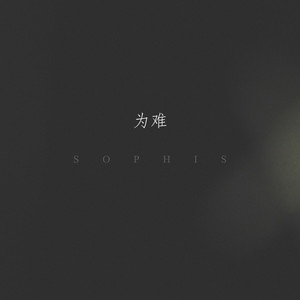 女人脱👙给女人摸🐻
