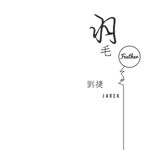 女人脱👙给女人摸🐻
